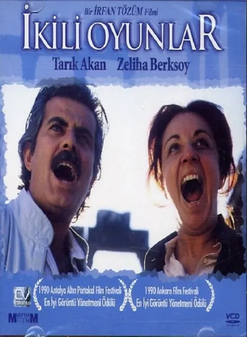 İkili Oyunlar (movie)