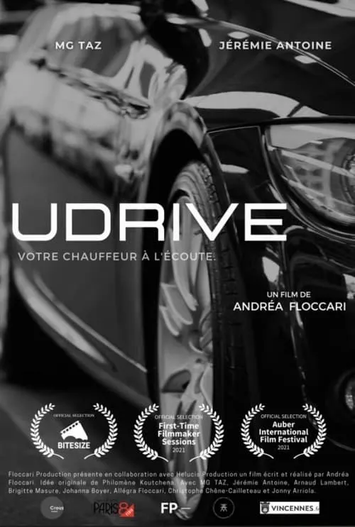 UDRIVE (movie)