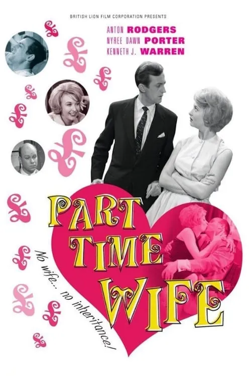 Part-Time Wife (movie)