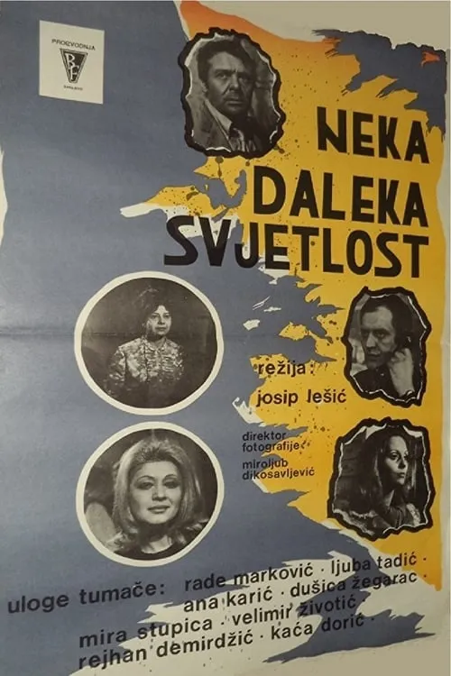 Neka daleka svjetlost (фильм)