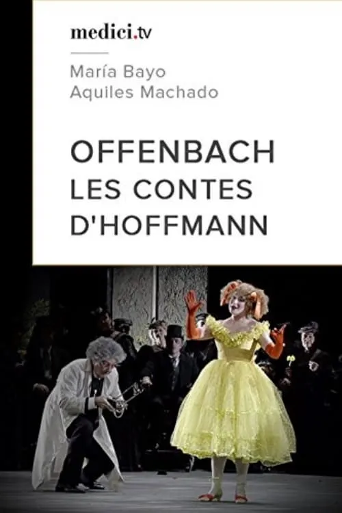 Les Contes d'Hoffmann (фильм)