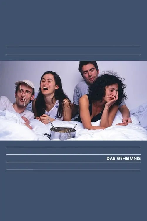 Das Geheimnis (фильм)