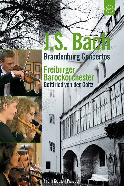 Bach: Brandenburg Concertos (фильм)