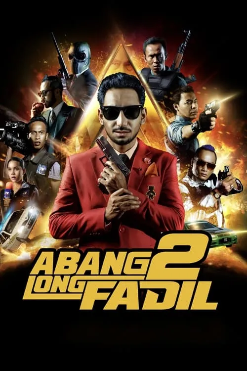 Abang Long Fadil 2 (movie)