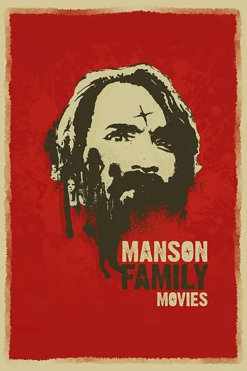 Manson Family Movies (фильм)