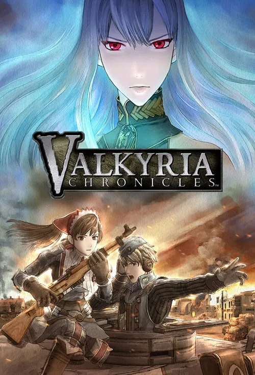 Valkyria Chronicles (series)