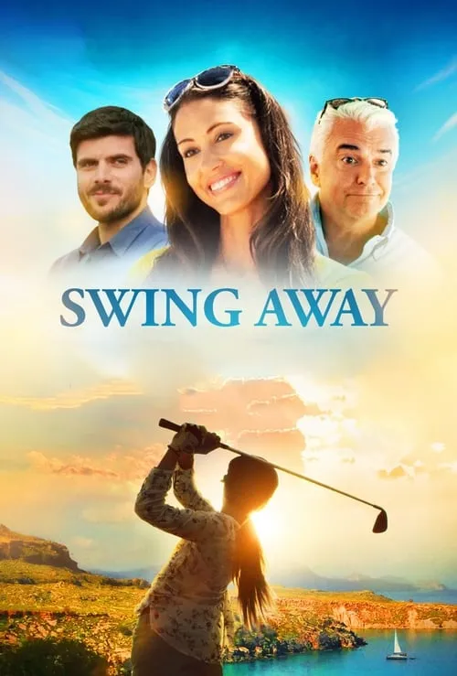 Swing Away (фильм)