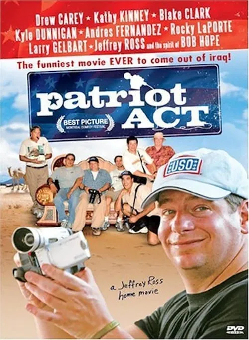 Patriot Act (фильм)