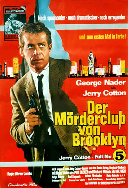 Murderers Club of Brooklyn (movie)