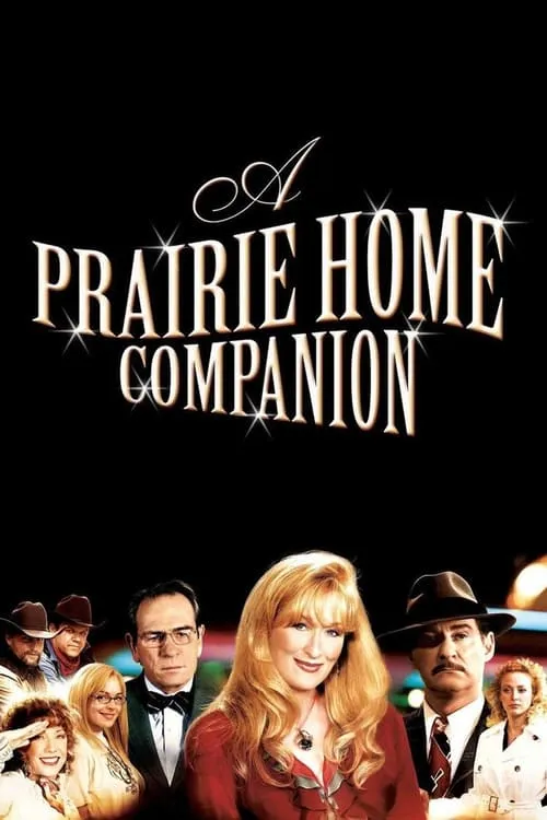A Prairie Home Companion (movie)