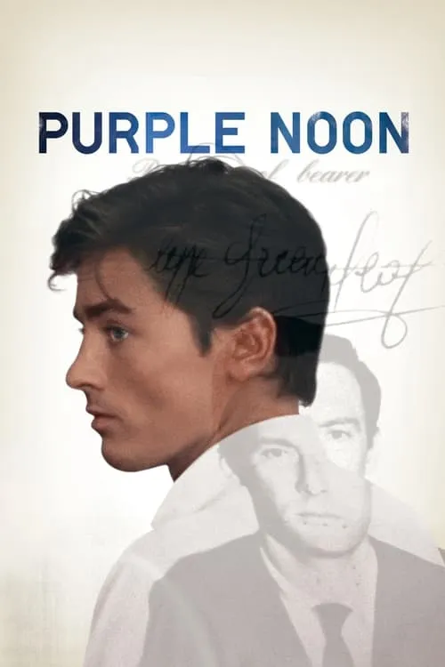 Purple Noon (movie)