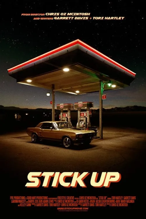 Stick Up (movie)