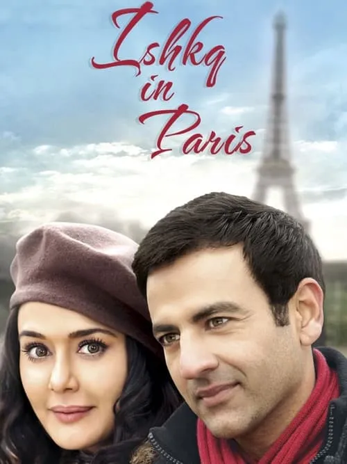 Ishkq in Paris (movie)