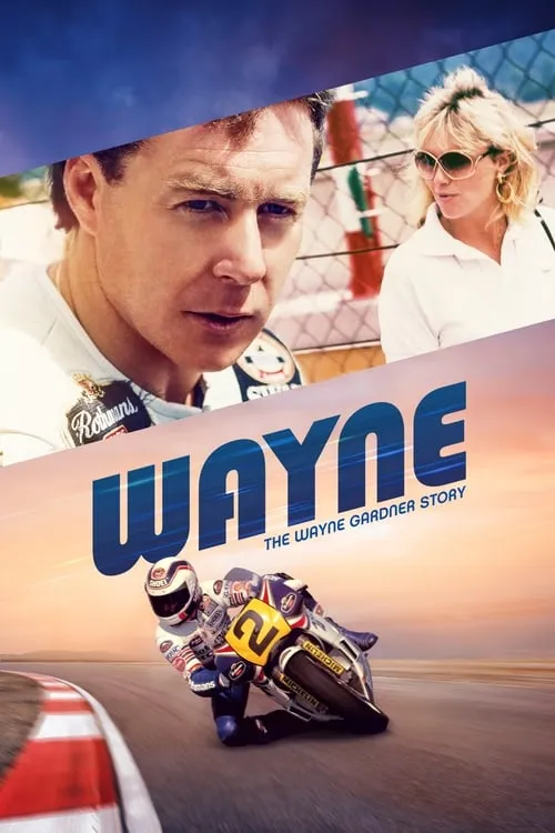 Wayne (movie)