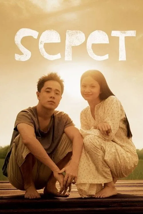 Sepet (movie)