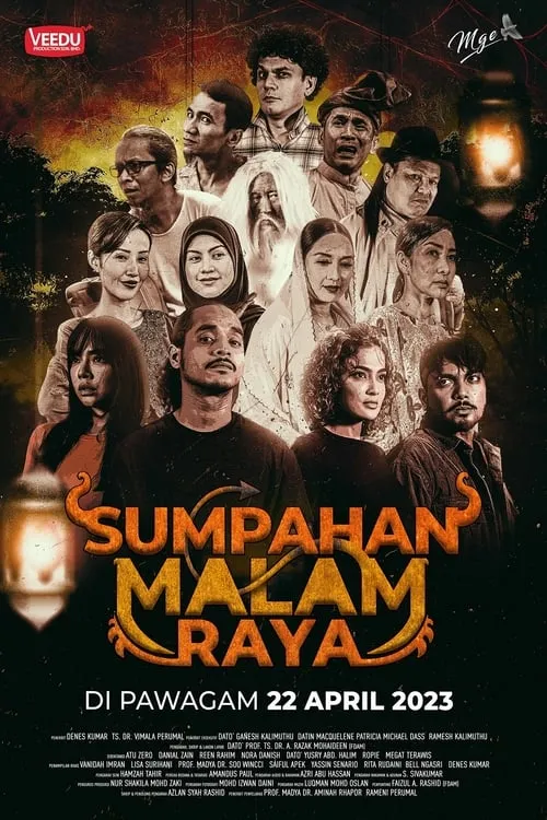 Sumpahan Malam Raya (movie)