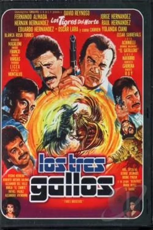 Los tres gallos (movie)