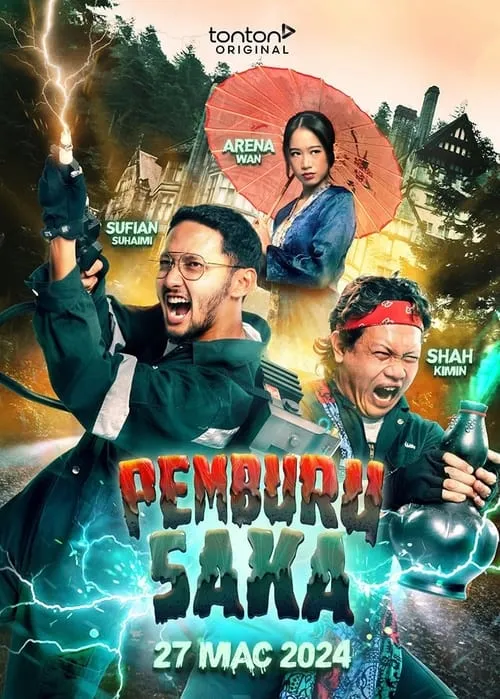 Pemburu Saka (фильм)