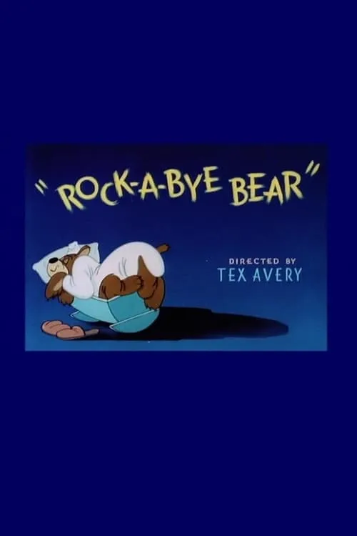 Rock-a-Bye Bear (movie)