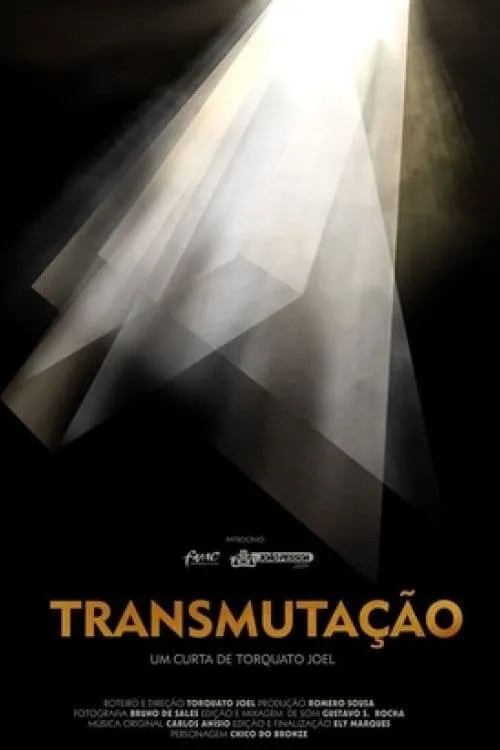 Transmutation (movie)