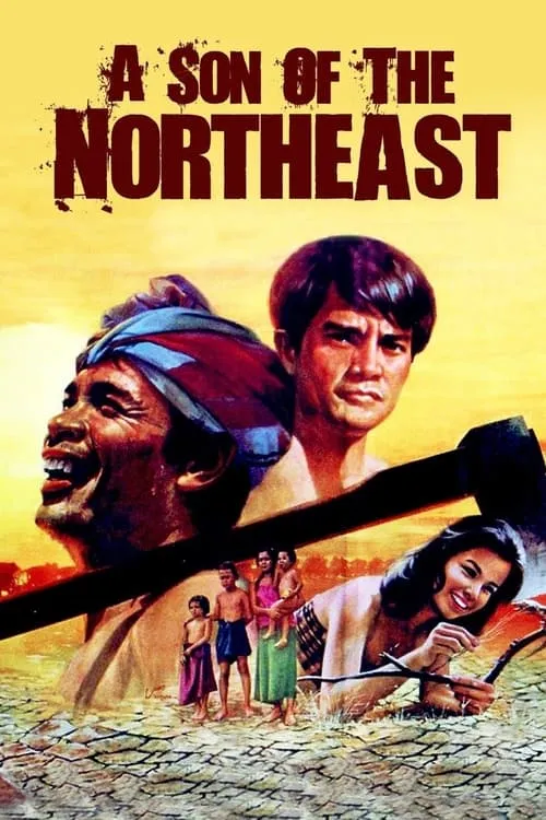 A Son of the Northeast (movie)