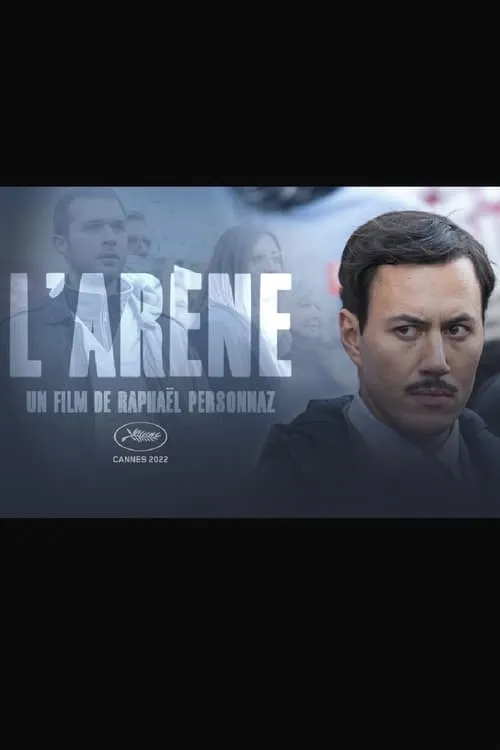 L'Arène (movie)