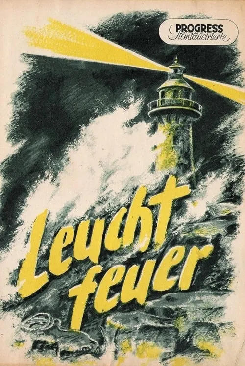 Leuchtfeuer (фильм)