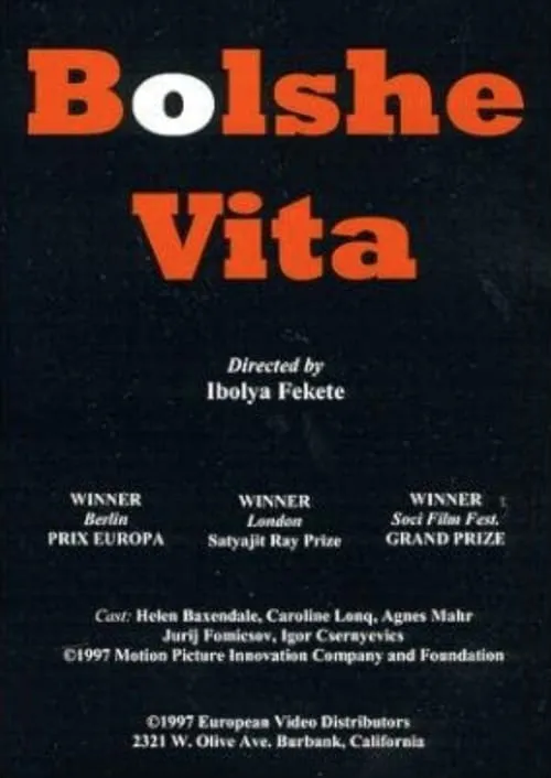 Bolse vita (фильм)