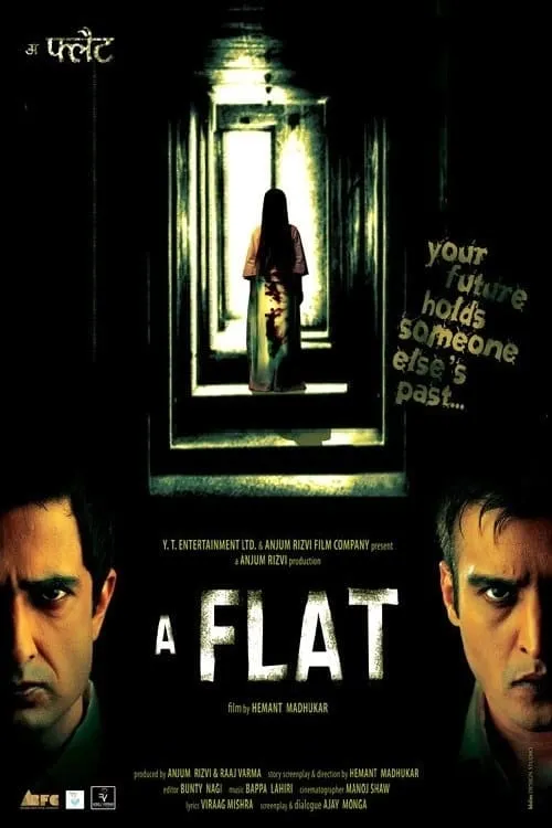 A Flat (movie)