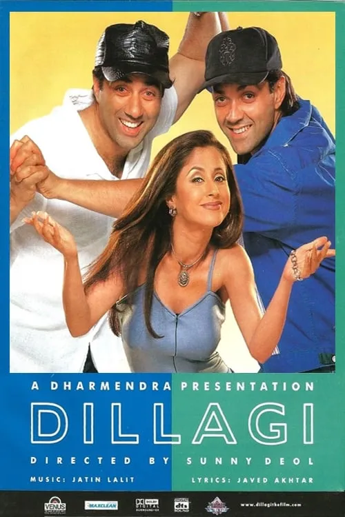 Dillagi (movie)