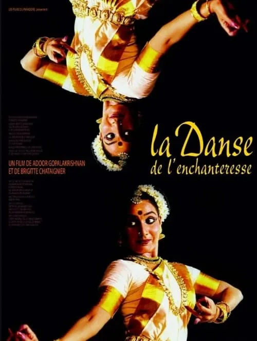 La danse de l'enchanteresse (movie)