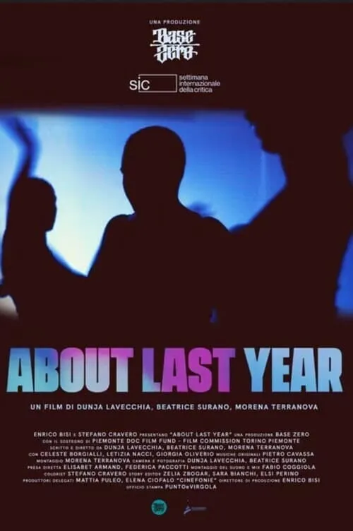 About Last Year (movie)