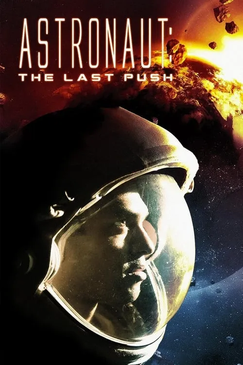 Astronaut: The Last Push (movie)