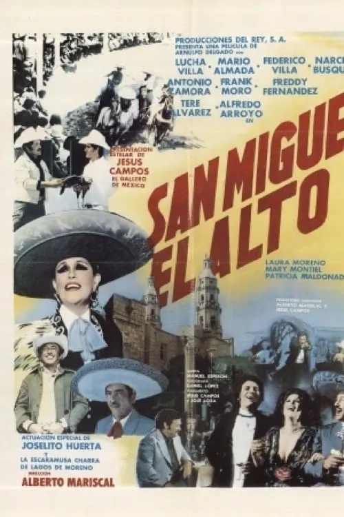 San Miguel el alto (movie)