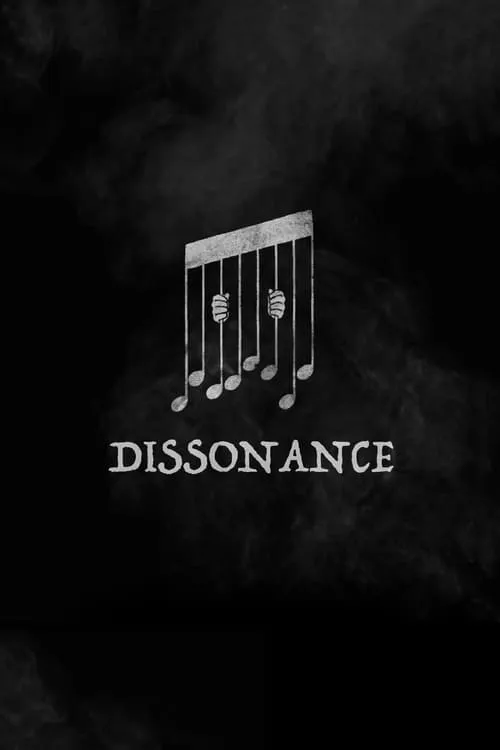 Dissonance (фильм)
