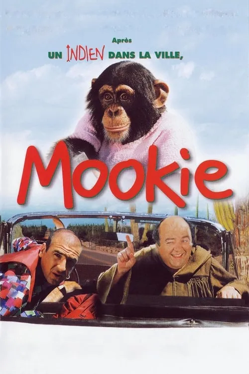 Mookie (movie)