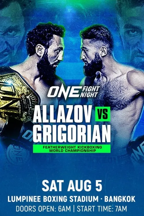 ONE Fight Night 13: Allazov vs. Grigorian (фильм)