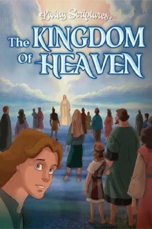 The Kingdom of Heaven (movie)