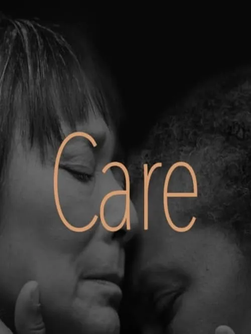 Care (фильм)