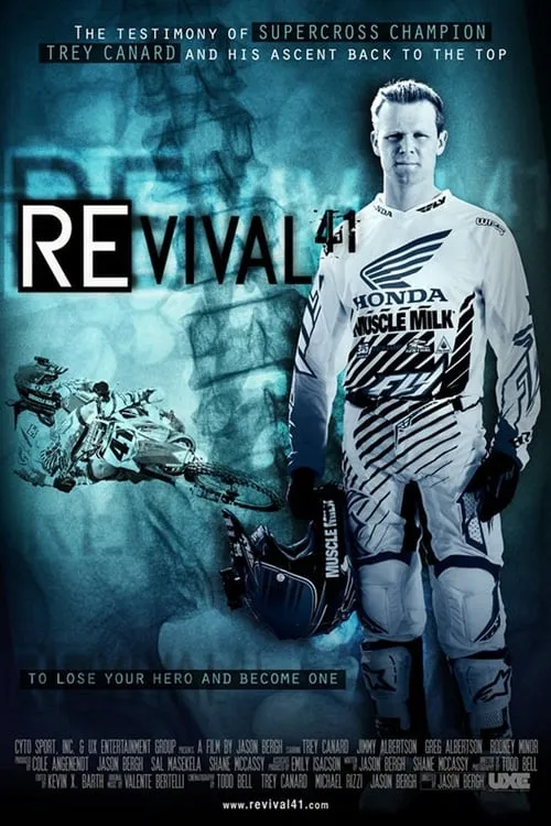 Revival 41 (фильм)