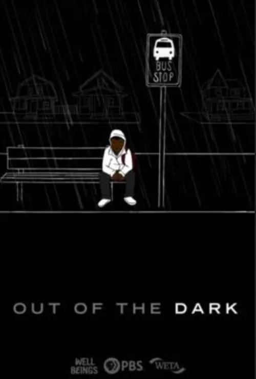 Out of the Dark: Akeem (movie)