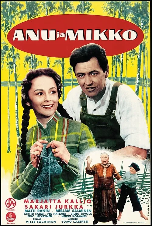 Anu ja Mikko (movie)