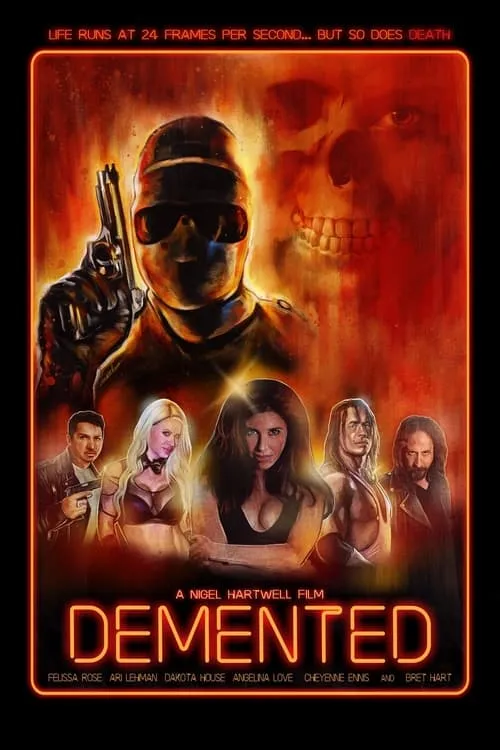 Demented (фильм)