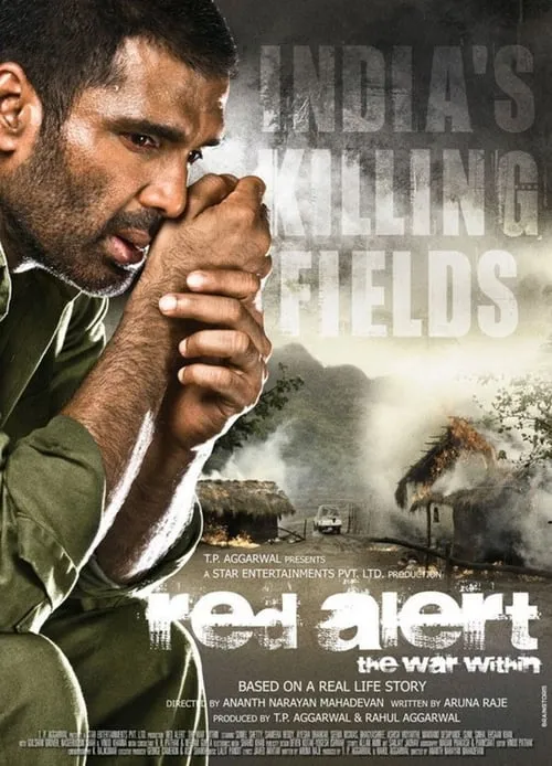 Red Alert: The War Within (movie)