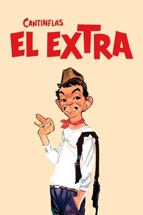 El Extra (фильм)