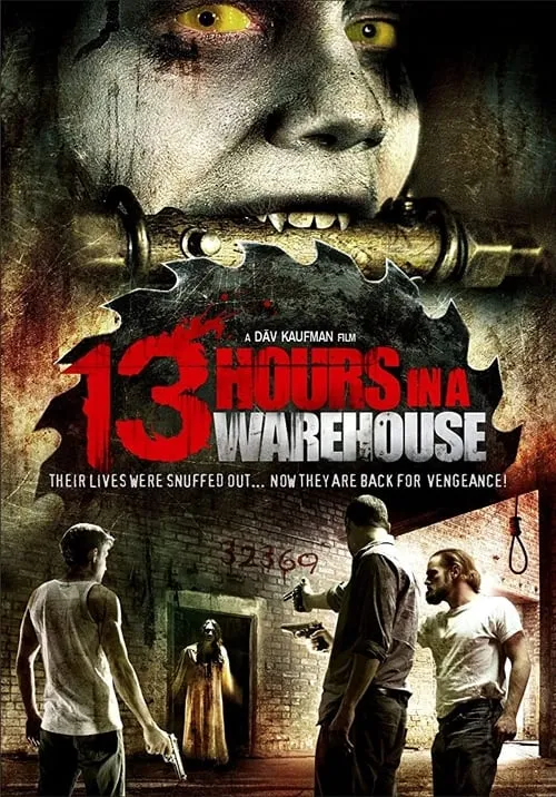 13 Hours in a Warehouse (movie)