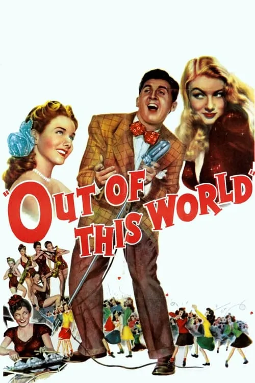 Out of This World (movie)