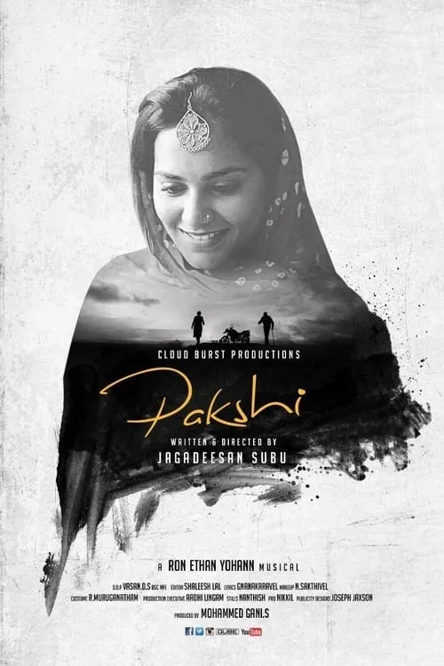 Pakshi (movie)