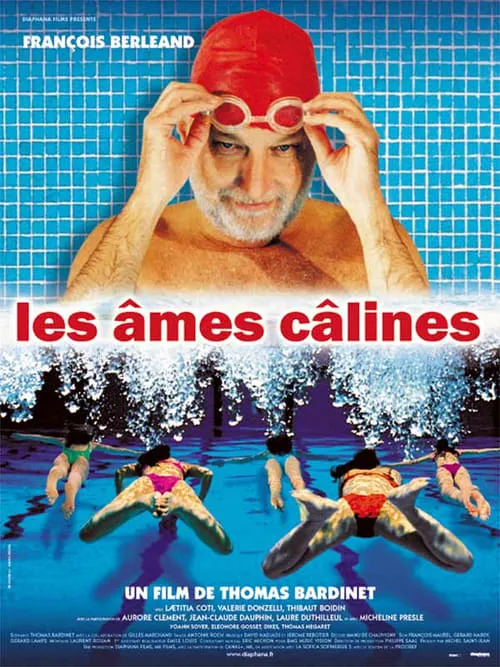 Les Âmes câlines (фильм)