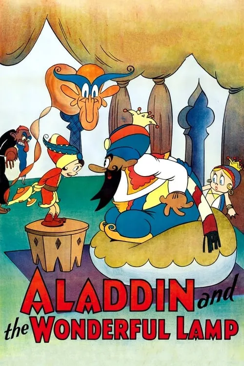 Aladdin and the Wonderful Lamp (movie)